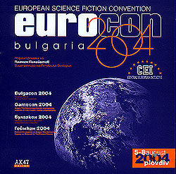 Eurocon 2004.jpg