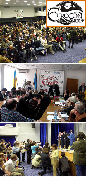 Файл:2006-04-13-Kiev-Eurocon.jpg