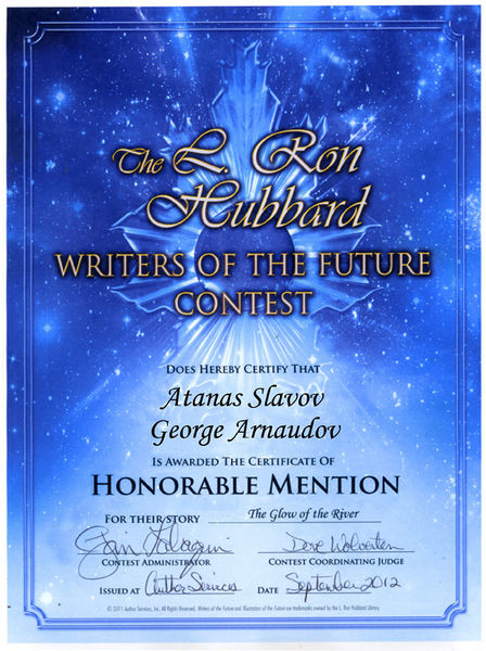 Файл:Wrihers of the F.jpg