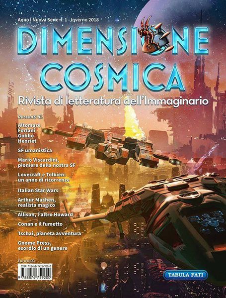 Файл:Dimensione Cosmica+.jpg