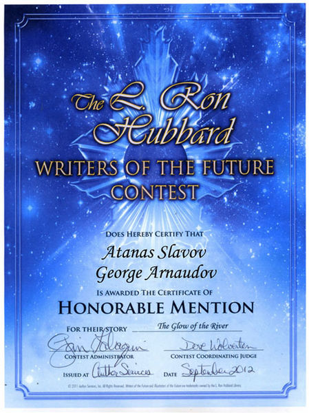 Файл:Wrihers of the Future-2-.jpg