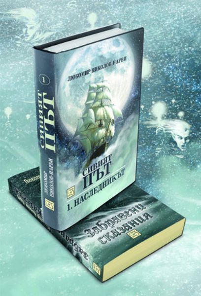 Файл:Picture 1420.jpg